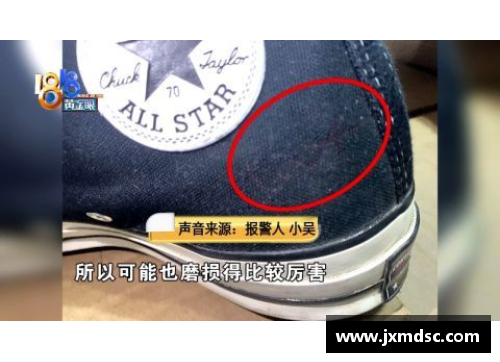 如何找到体育明星签名鞋的正规购买渠道和最佳平台