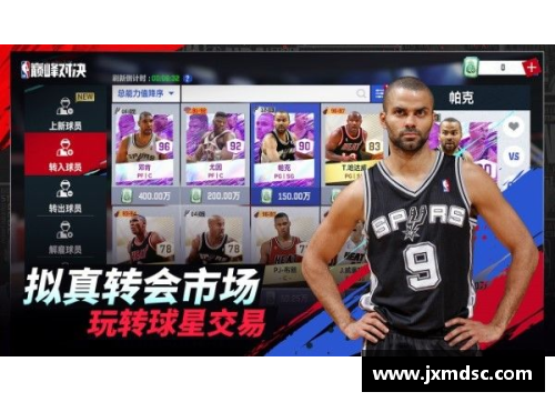 体育巨星巅峰对决揭秘十大传奇运动员的成就与影响力